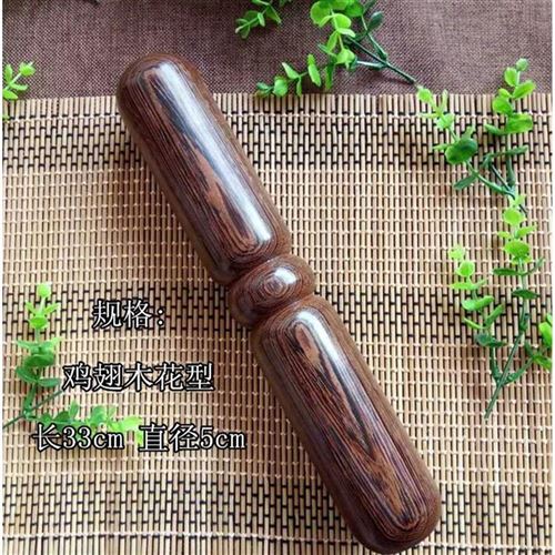 Chicken wing wood Solid wood stick Tai Chi solid wood ruler Chens Tai Chi two sticks Qigong stick Xing Gong stick Short stick m