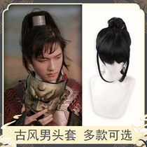 Hanfu wig one-piece full-head cover Ancient style mens and womens hairstyle Tang long straight hair mid-point oblique bangs costume COS