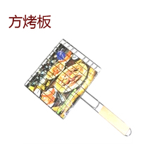 Outdoor barbecue supplies barbecue accessories grilled fish splint square flat baking board wooden handle baking board convenient and practical