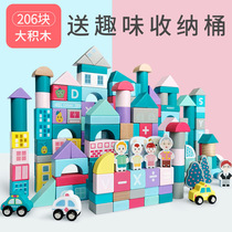 Children 1 A 3 toys Enlightenment 2 baby two birthday gifts two children Three Boys Boys Boys 4 Girls Girls
