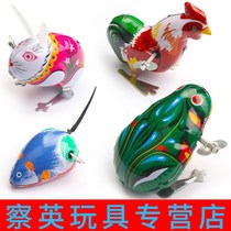  Post-80s nostalgic frog clockwork toy tin frog 2 yuan small animal jumping frog Rabbit rooster mouse
