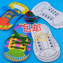 Kindergarten activity area living area area corner toys * Early Education play teaching aids material DIY shoelaces