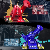 Battle robot iron armor ambition boy double fighting battle remote control fight toy fight robot