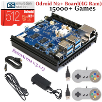 New Odroid N2 (4G Ram) 512G RetroArena ES Full Arcade Game K