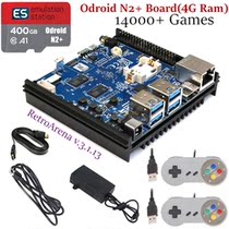 Odroid N2 (4G Ram) 400G RetroArena ES Full Arcade Game Kit P