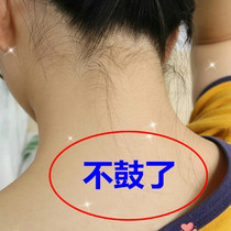 (Weiya live recommended) As long as you are rich dont pack to solve various cervical problems. Buy 3 rounds and 5 a course of treatment.