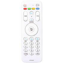 Suitable for Haier TV smart voice remote control