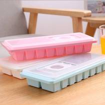 Summer ice sheet plastic ice mold 16 format ice box with PP ice mode creative ice box