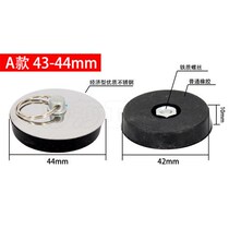 Bath accessories plug under water plug silicone round sink washing pool wooden bucket Tub Tub skin plug water cap
