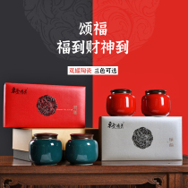 Qimen black tea 2022 New tea special class Zhengzong Authentic Red Incense Snag-type honey fragrant Anhui tea Father delivered a gift box dress
