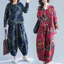 Mom autumn suit cotton linen 50 years old fat mm thin belly covered belly large size womens loose thin two-piece foreign gas