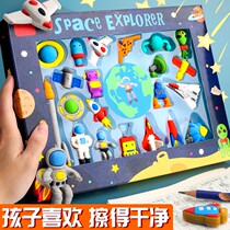 Cartoon Eraser Gift Box Primary School Students School Supplies Childrens Toys Gifts Stationery Kindergarten Creative Can