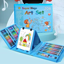 Childrens painting tools Boys and girls art supplies Brush Washable watercolor pen Primary school children gift box set