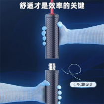 Feilix rod pendulum Feilix Jianli rod Shaking rod Fitness equipment Multi-functional tremor rod fitness equipment