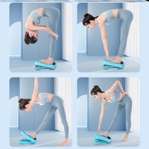 Beauty leg stretch artifact yoga stretch plate foot stretcher home sports equipment calf muscle leg fitness