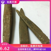 Stone carving tools stone tools quarrying stone splitting stone chisel mountain chisel crab wedge stone breaking stone breaking device