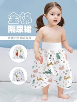 Female baby Diaper Skirt Baby Diaper Pants Anti-Urine Bed Theorgy Child Training Pants Washable Pee Unwet Girl Boy