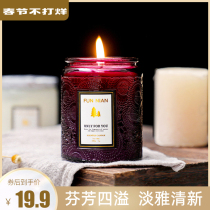 Aromatherapy candle tranquilizing the nerves and helping the sleep in the home indoor lasting bedroom smokeless fragrance romantic sentiment lavender soybean wax