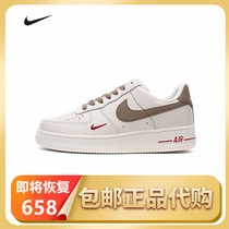 Overseas good things recommended 2021 new products youth fashion wild trend frontier 3C