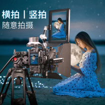 Meritocratic DC-70II single anti-monitor 7 inch director camera video camera video takeaway photo display