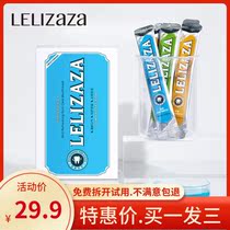 LELIZAZA ice Eli mouthwash green tea lemon mint fresh Clean Deodorant portable travel pack