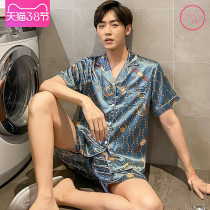 Pajamas men spring and autumn thin ice silk smooth loose short-sleeved shorts silk print plus-size homewear two-piece set