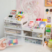 ins girl heart desktop storage box Drawer type cute student dormitory shelf Hand account tape stationery storage