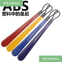 Shoot pick-up shoe lift Japanese shoe-lift Long handle home creative shoe shoe-bar long handle shoe slip