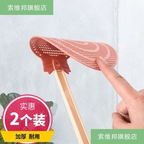 Fly swatter plastic racquet does not rotten home padded long handle large mosquito mosquito killing artifact silicone