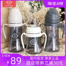 Spot South Korea imported GROSMIMI GROSMIMI baby straw cup Baby learning to drink tulip bottle water cup