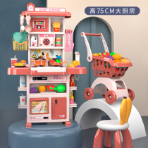  Childrens kitchen fruit cutting music cooking toy set simulation kitchenware girl puzzle family birthday gift