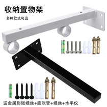 Thickened triangle bracket wall bracket load-bearing integral forming triangle iron bracket fixing bracket layer square tube plate support