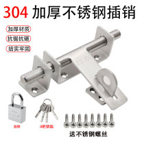 304 stainless steel wooden door household door latch lock door clasp door bolt thickened security door lock
