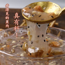 Lotus root powder nuts fruit lotus root soup authentic specialty lotus seed drinking pure Li Daiying Tianqiran stomach breakfast jar