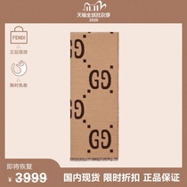 Great God duty-free purchase of good things recommended discount net red small red book warm shawl scarf couple autumn and winter New Tide brand