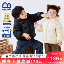 Mini Balabala children's down jacket 2021 autumn and winter boys and girls classic light baby hooded jacket