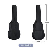 Guitar bag 41 inch 39 inch 38 inch universal thick shockproof backpack wooden guitar bag waterproof piano bag