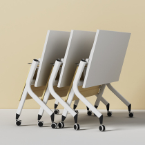 Net red folding table Office conference table single desk simple modern computer desk home immersive learning table