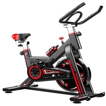  Indoor Home Exercise Spinning Cycle Exercise Bike Cardio Fit