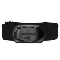 Bluetooth Sports Smart Heart Rate Belt Chest Belt Heart Rate