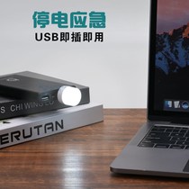 usb light led eye care small night light room dorm room small table lamp computer mobile power charging treasure vehicle USB light