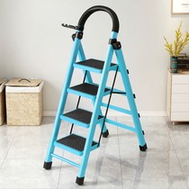 Family ladder Herringbone ladder thickened fork ladder Folding four-step five-step multi-function ladder Mobile indoor step ladder