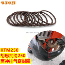Apply KTM Husivana 250 exhaust ring rubber ring off - road motorcycle two - punch modification accessories