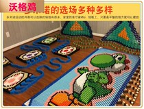 Childrens toy building blocks with adult baby 10000 pieces preschool education dominoes puzzle gift Domino