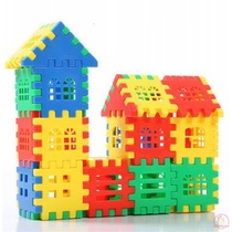 3-8 years old childrens cubes plastic building blocks big House puzzle kindergarten DIY