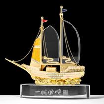 Crystal gift ornaments are smooth sailing sailing Bayi company activities opening retired graduation souvenirs