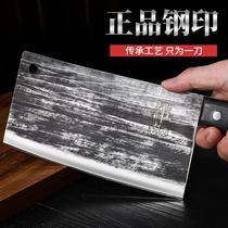 Pure hand forged cutting knife household manganese steel machete special knife super sharp non-grinding old bone knife