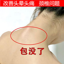 (100 thousand people are all using) the repurchase rate %99 to solve various cervical spine problems as long as it is rich and expensive not to bag