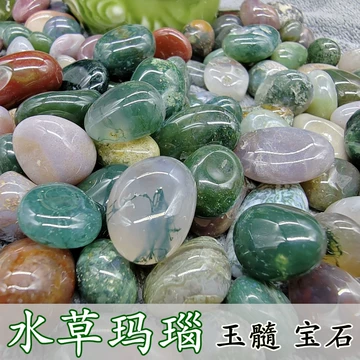天然盆景花玉石工艺品-天然盆景花玉石工艺品促销价格、天然盆景花玉石