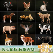 Simulation Animal Model Childrens Toy Farm Poultry Pasture Petty Chicken Kitty Dairy Cow Horse Goat Pig Dog Goose Mule Rabbit